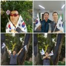 성왕농장 Daum카페