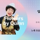 소초면 주민자치센터 이미지