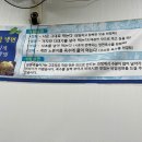 멧돌방식당 이미지