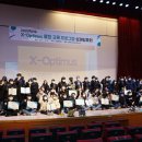 한국융합교육개발원 이미지