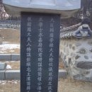 권희묘 이미지