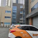 사무실용 건축물 이미지