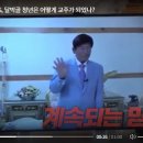 달박골 이미지
