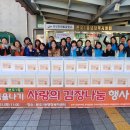 본오1동 행정복지센터 이미지