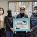 용성경로당 이미지