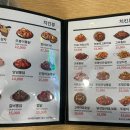 또봉이통닭@카페 이미지