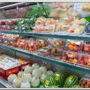 엘에스 마트 이미지