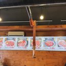 우마루(중화점) 이미지