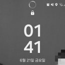 대추밭약국 이미지