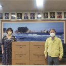 동해아이파크 이미지