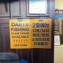 태극모텔 | [종로 술집]종로 익선동 데이트, 뉴트로한 종로 감성 술집 - &#39;새서울 종로&#39;