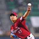 박경태