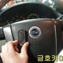 동양카마트 이미지