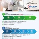 벅스노래주점 이미지