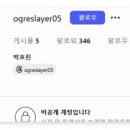 다윈공인중개사사무소 이미지