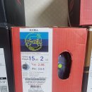 ((2개다완료))15p 엑스셀 쉐도락레드 이미지
