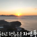 비토하우스펜션 이미지