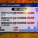 대창인생 네이버블로그