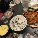 왕게임장 이미지