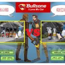 로얄타이어마트 이미지