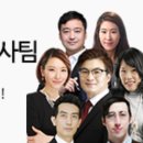 📌[영어/국어/수학] 2024년 5-6월 강의 안내!(유희태박사팀/이태욱/류운하/이행래/이경호/김동희/심대원)📜! 이미지