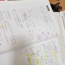 슈퍼스타토익 | 건대 YBM 슈퍼스타토익 후기 (880점!)