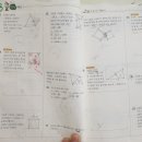 생각하는벤학원