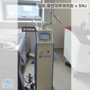 휴먼피부과의원 이미지