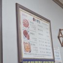 RR-23[장터길]-상-1 | 목포 맛집 입소문 자자한 꽃게살 비빔밥 장터식당 다시 가지 않을 이유 세가지