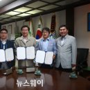곡성생태체험관 이미지