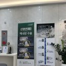 서울리더스안과의원 이미지