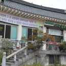 홍주유통 이미지