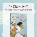 진고개약국 이미지