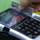 흥청망청 이미지