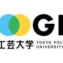 동경일본미대입시학원