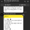 중부모터스 이미지