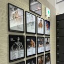 에이블짐 응암점 이미지