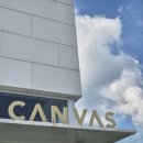 바쁜나날 이미지