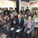 산수마을 이미지