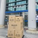 대구하이텍고등학교