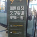 울산우리안약국 네이버블로그