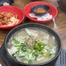 [내돈내산] 인천 영종도 순대국을 줄서서먹는 ?? ‘ 맛또아순대국 본점 ’ 솔직후기 , 웨이팅 정보🖤