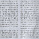 요리사국수 이미지