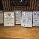 삼정무한리필 이미지