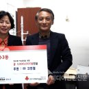 (주)크린웰