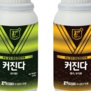 ㈜엽록소 이미지