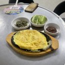 [성남 수진역] 성호시장 숨겨진 맛집 “전라도포차”