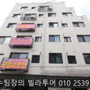 다솜빌 공원 이미지