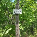 각희산(1082.5m), 물방울산(1,044m), 덕암산(852m), 조란봉(814m) - 강원 정선 이미지