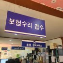 투투정비대운 이미지